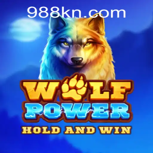Exploring the Wilderness: An In-Depth Look at 'WolfPower' the Game